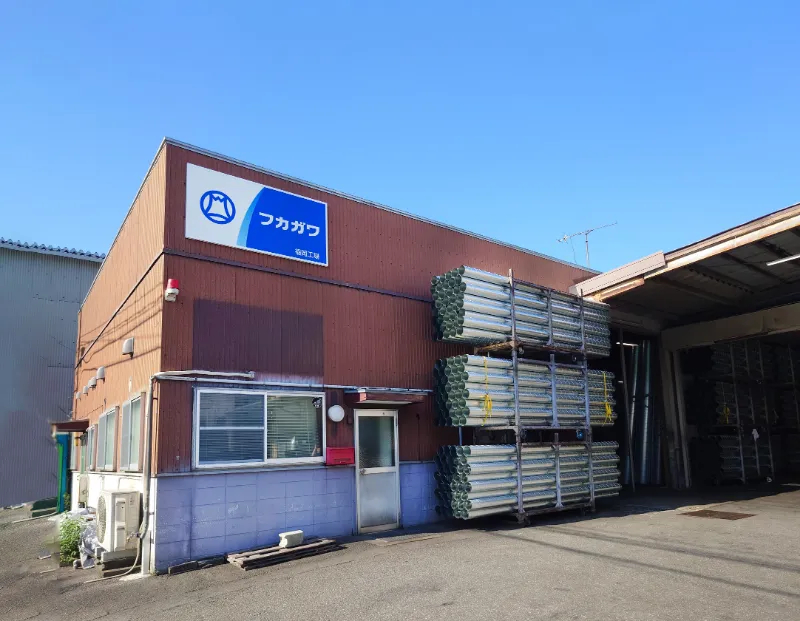 福岡工場