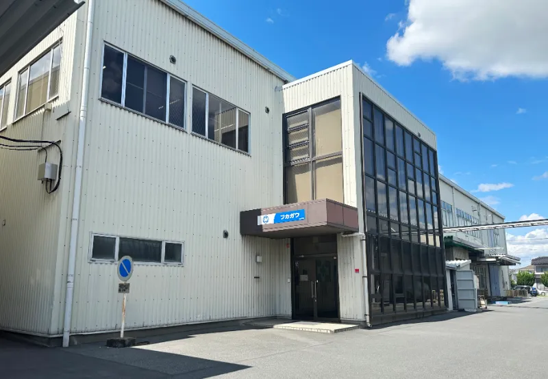 本庄南工場