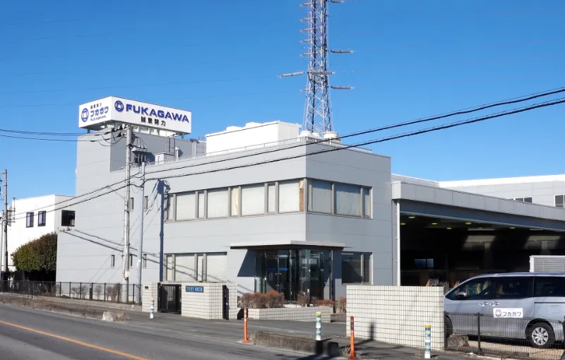 岩槻工場
