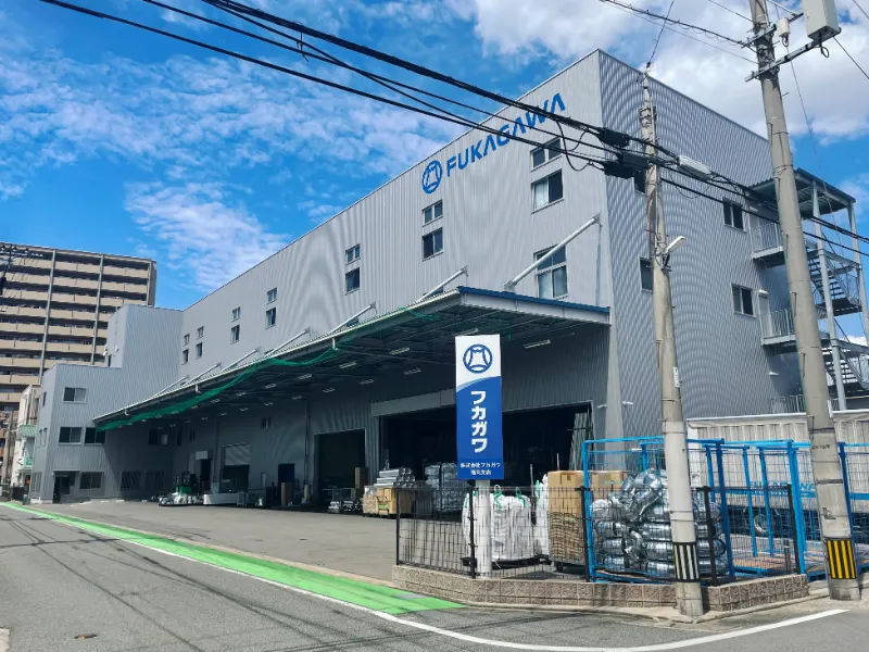 福岡支店