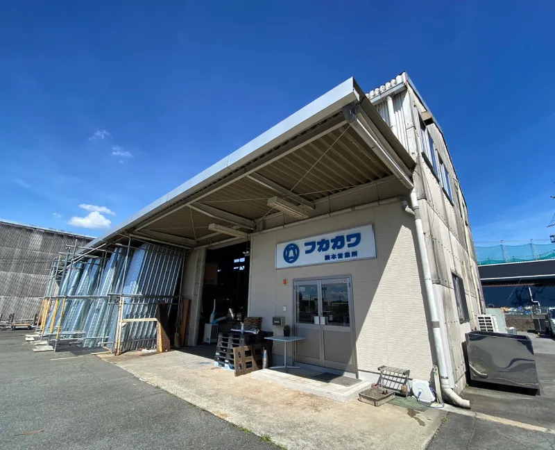 熊本営業所