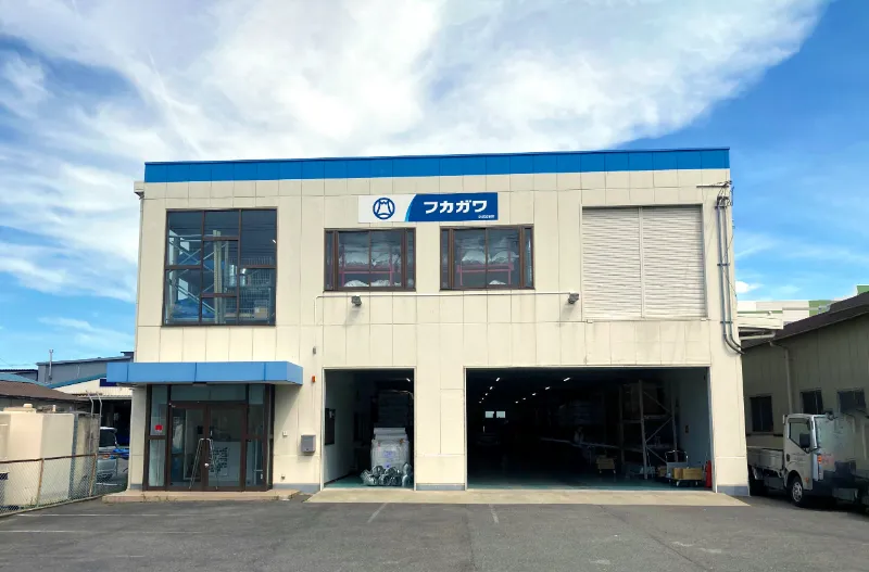 京都営業所