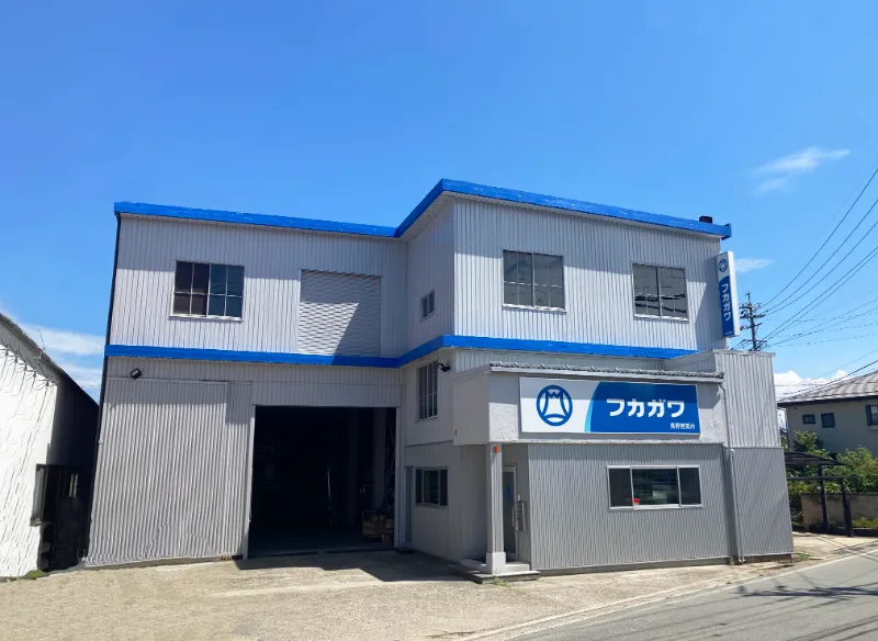 長野営業所