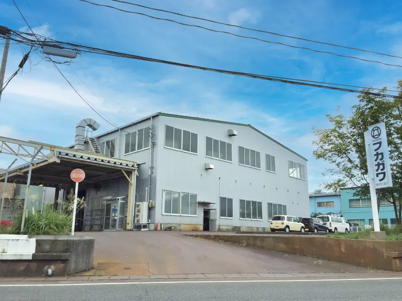 新潟営業所