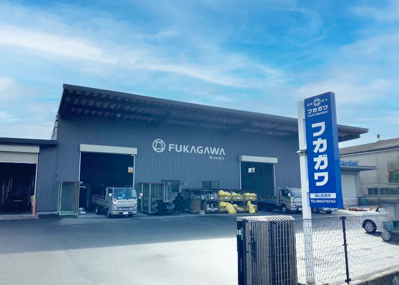 岡山営業所