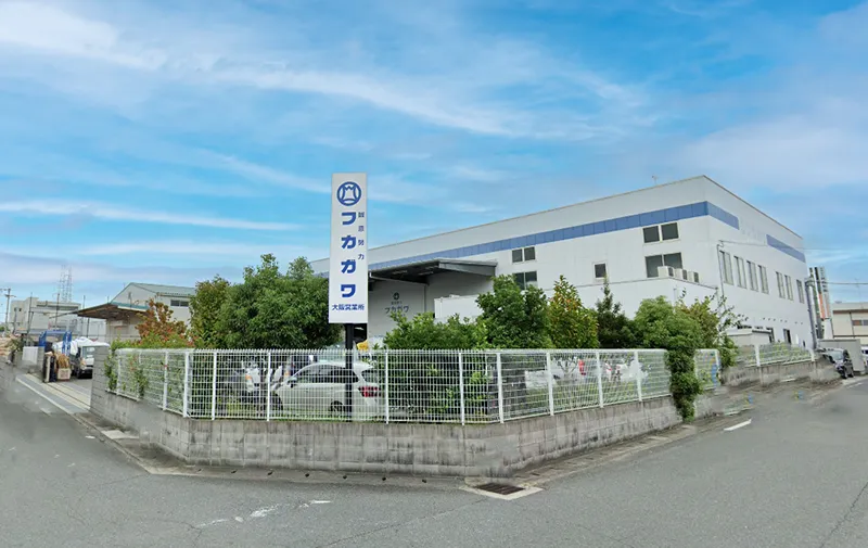大阪支店