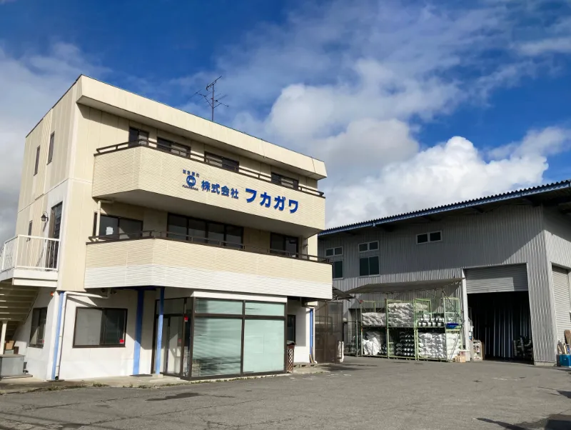 栃木営業所