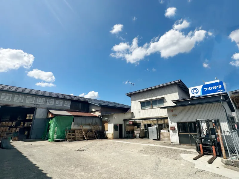 山形営業所