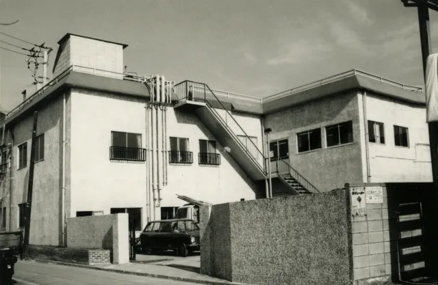 本社（1971年）