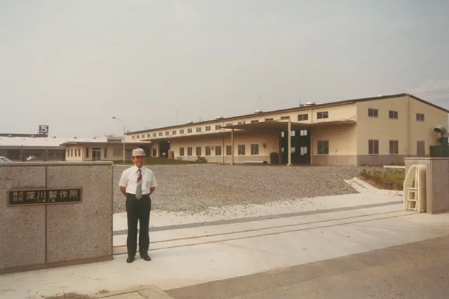 川越工場（1982年）