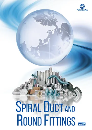 SPIRAL DUCT AND ROUND FITTINGS」（English Version Catalog）