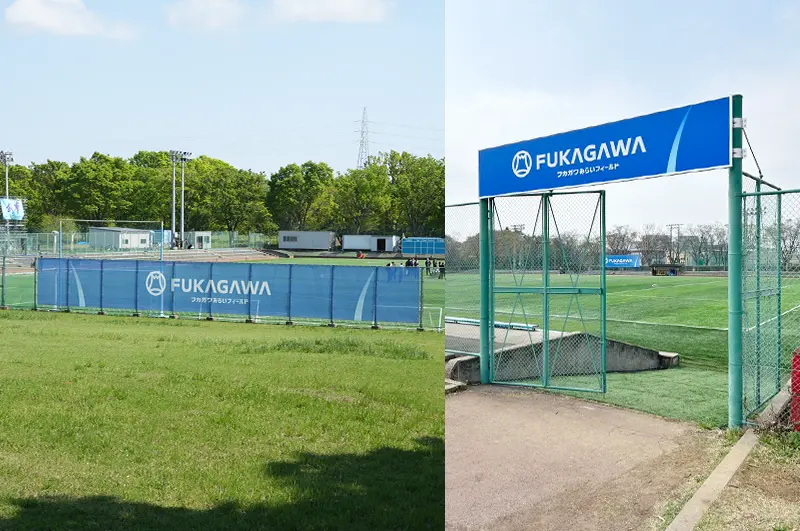 産学連携によるスポーツ振興と若者の健全育成支援の画像１