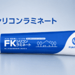 【新製品】《手軽な施工 × 優れた耐候性》FKシリコンラミネートのご紹介